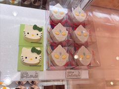 -好利来(温江合生汇店)