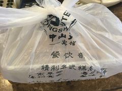 -南京中山大厦