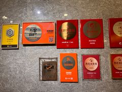 -奕景海鲜(星海广场店)