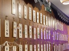 -剧狐剧本杀·月球探案馆(人民广场1号店)