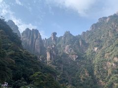 -三清山风景名胜区