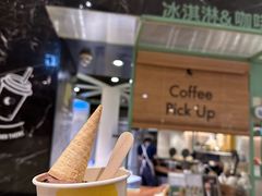 -LUNEURS月乐诗·法式冰淇淋(环贸店)