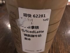 -星巴克臻选(南京金茂览秀城店)