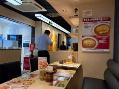 -CoCo壱番屋(世贸天阶店)