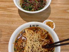 -易裕和·长沙米粉(竹塘西路店)