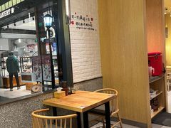 -嘻小北·兰州清汤牛肉面(南翔印象城MEGA店)