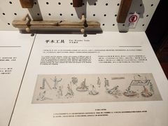 -宁波市保国寺古建筑博物馆