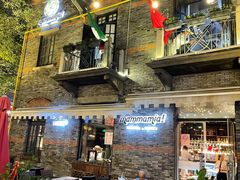 -Mammamia意大利餐厅(阳春巷店)