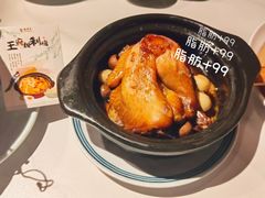-龍聚祥烧麦馆(鼓楼店)