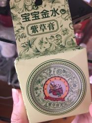 -孩子王(静安大融城店)