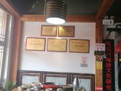 -呱呱叫民俗风味主题餐厅(沣峪口店)