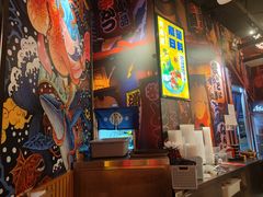 -有喜屋·日料·居酒屋(旭辉广场店)