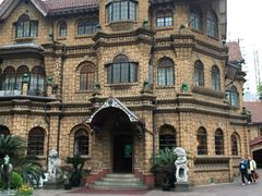 -马勒别墅饭店(静安寺店)