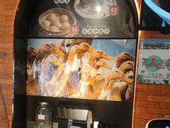 -佬太公海鸭·海鲜大排档(上海总店)