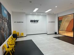 -潮童星少儿形体模特童模培训(上城校区)