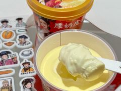 -味多美蛋糕(新和平里店)