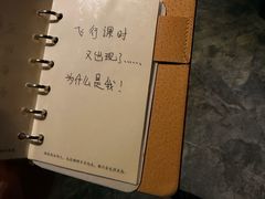 -谜盒子奇幻密室(南屏店)