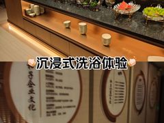 -和子足浴SPA会馆(梁溪店)