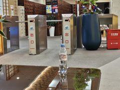 -汤里来温泉