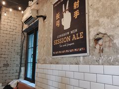 -Arrow Factory Brewing箭厂啤酒