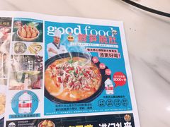 菜单-外婆小聚茶餐厅·生日·团建(市民中心店)