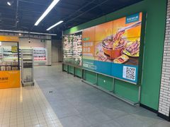 -七鲜超市(万向城店)