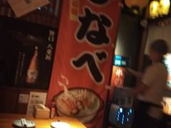 -醉虎传(南锣鼓巷店)