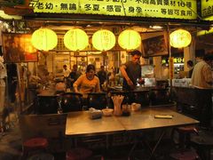 门面-六合夜市