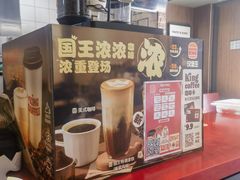 -汉堡王(北京通州领展店)