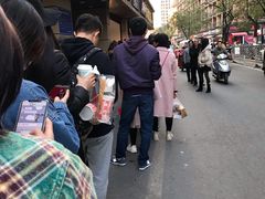 -陶记正宗德州扒鸡(科巷店)