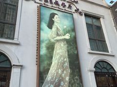 -邓丽君音乐主题餐厅