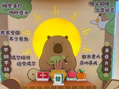 -凯德MALL(西直门店)