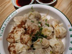 -袁记云饺(南门口店)