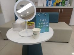 -澳尔颜选医疗美容