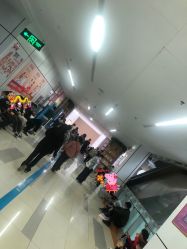 -深圳市宝安区妇幼保健院