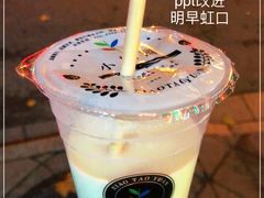 -小桃园·豆浆油条(复兴中路店)