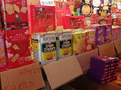 -南泰百货批发市场