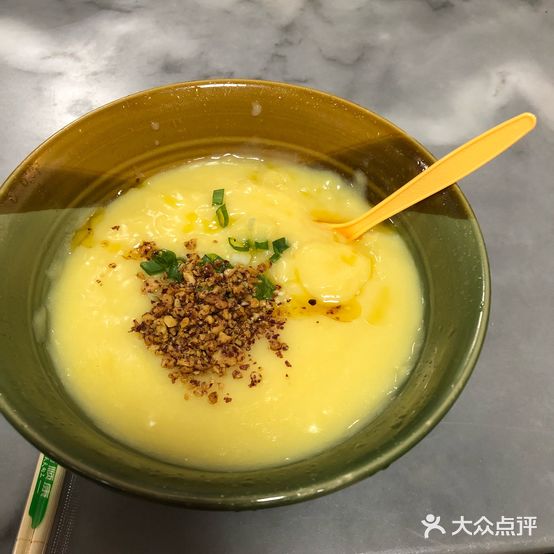 红英小吃(平等路店)