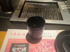 -千寻烧肉(政务区店)