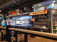 -杨国福麻辣烫(联合大学店)