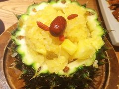 傣味菠萝饭-云海肴云南菜(花园城店)