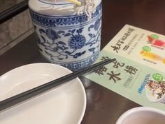 -清真·老兰家(兴善寺西街总店)