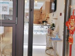 门面-京谷烘焙店(中国铁建·万科翡翠国际三期店)