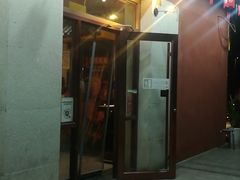 门面-管氏翅吧(国展店)