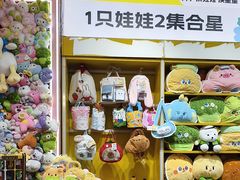 -娃娃集合营(上海奉贤龙湖天街店)