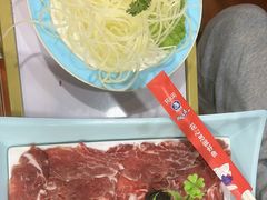 -花儿街·椒麻鱼火锅(鲤鱼山路店)