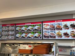 -香妃烤鸡(西单店)