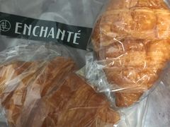 -安上烘焙 ENCHANTE(世纪汇店)