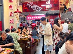 -赵美丽·重庆社区火锅·直营店(火车东站·中豪国际店)