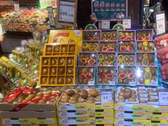 -百佳永辉超市(福田星河店)
